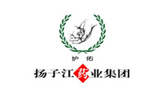 揚(yáng)子江藥業(yè)集團(tuán)有限公司