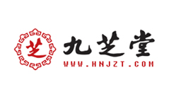 湖南九芝堂醫(yī)藥有限公司