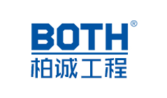 柏誠(chéng)工程股份有限公司